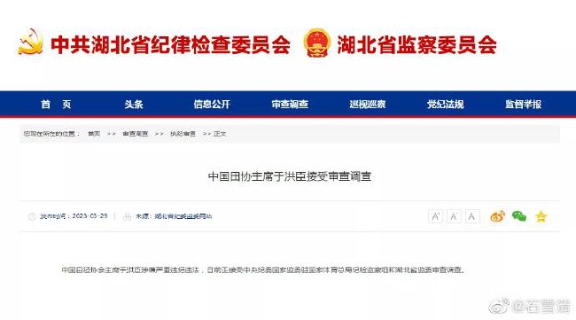 亚洲色图国产精品