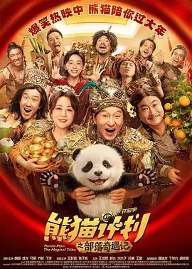 欧美日韩国产精品一区二区三区四区